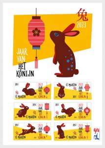 Saint Martin / Sint Maarten - Postfris/MNH - Sheet Year of the Rabbit 2023