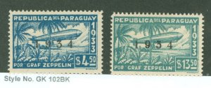 Paraguay #C88/C89 Unused