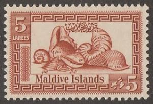 60,MNH Maldive Islands