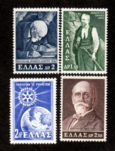 Greece # 824-826,586 Mint!