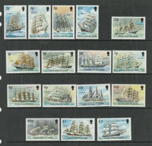 Falklands 1989 Defs, Ships UM/MNH SG 567/82