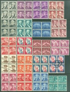 EDW1949SELL : USA 1954 Scott #1030-1053 Choice VF, Used Cplt set in Blocks of 4.