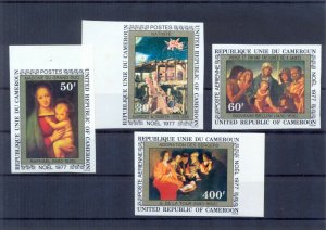 Cameroon 1977 Christmas imperforated. VF and Rare