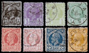 Romania Scott 80-87 (1885-89) Used F Complete Set, CV $39.25 B