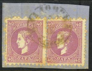 SERBIA 1869-78 40para Prince Milan Sc 23 x2 w KLADOVO cds on Piece VFU