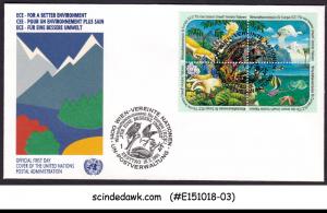 UNITED NATIONS UNO VIENNA - 1991 ECE FOR A BETTER ENVIRONMENT 4V FDC