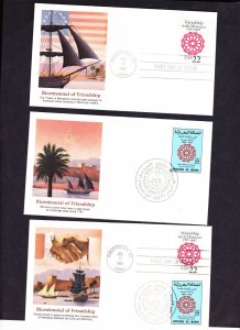 USA & MOROCCO FRIENDSHIP JOINT ISSUE FLEETWOOD FIRST DAY COVERS SET OF 3  HS81