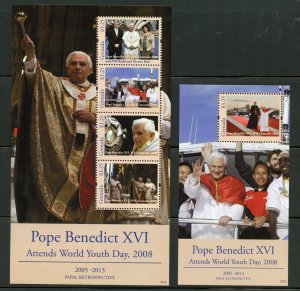 CLOSE-OUT SPECIAL GRENADA POPE BENEDICT XVI WORLD YOUTH DAY SHEET & S/S MINT NH