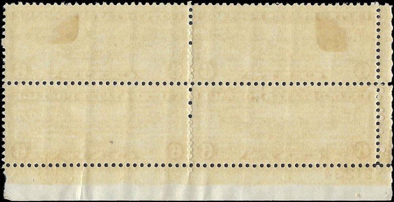 c1934 Scott C19 Airmail Plate Block - MH, OG