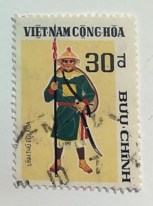 South Vietnam 1972 Scott 434 used - 30d,  Traditional Vietnamese Frontier Guards