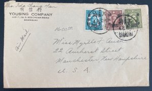 1947 Shanghai China Inflation Rate Commercial Cover To Manchester NH USA