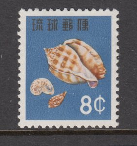 Ryukyu Islands 60 Seashell MNH VF