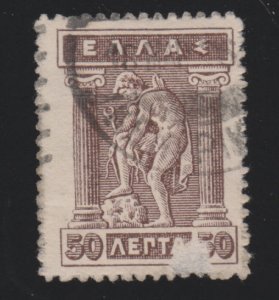 Greece 207 Hermes Donning Sandals 1911