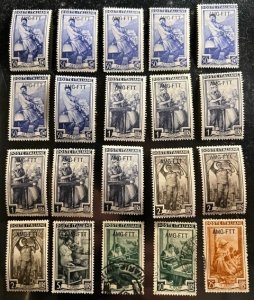 Italy Trieste Scott# 90-93,95,99 Used/Unused F/VF Cat $9.95