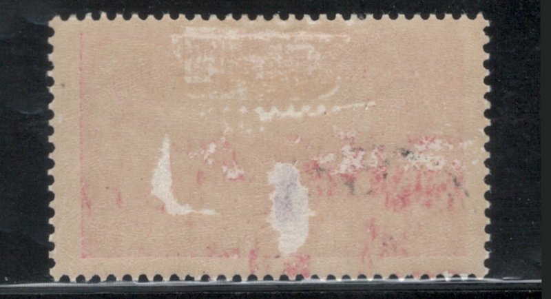 Guadeloupe 1905 Harbor at Basse-Terre 10c Scott # 59 MH