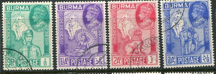 Burma #66-9 Used