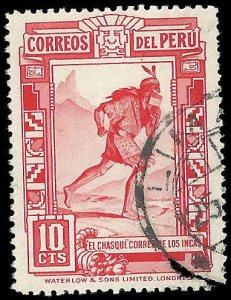 Peru - #360 - Used - SCV-0.30