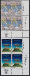 552-53 United Nations 1989 10th Anniv. Vienna Inscription Blocks MNH