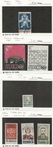 Mexico, Postage Stamp, #912, 999-1000 Used, 930 Mint NH, 933, 935-6 LH, DKZ