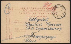 Russia WWI POW Camp Austria Hungary Prisoner Cover 106211