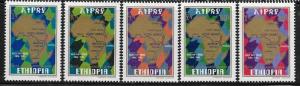 Ethiopia 1977 Map of Africa and Trans-East Highway MNH A1117