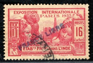 France Cols FRENCH INDIA 16ca Overprint *FRANCE LIBRE* (WW2) Used LIME85 