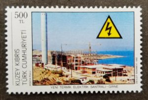 *FREE SHIP Turkish Cyprus Power Plant 1992  Electricity Energy (stamp) MNH