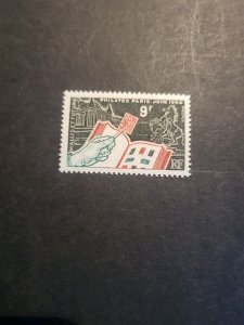 Stamps Wallis and Futuna Islands 167  hinged