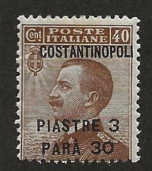 ITALY OFFICES - CONSTANTINOPLE  SC# 16  AVF/MOG