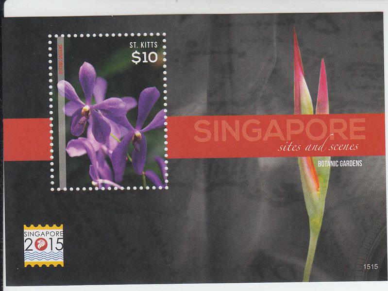 2015 St Kitts Singapore 2015 Sites & Scene SS (Scott 91) MNH