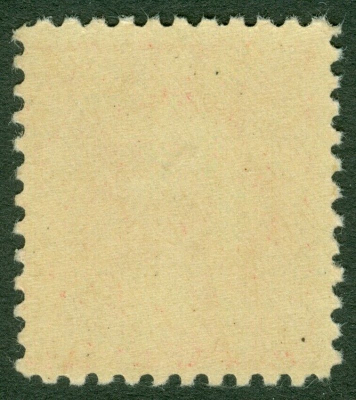 EDW1949SELL : USA 1926 Scott #526 Very Fine, Mint NH. Very Fresh. Catalog $57.00