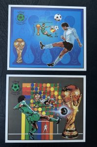 Libya 1982 World Cup set of 2 imperforate MS, MNH. Scott 1020-1021, CV est $45+
