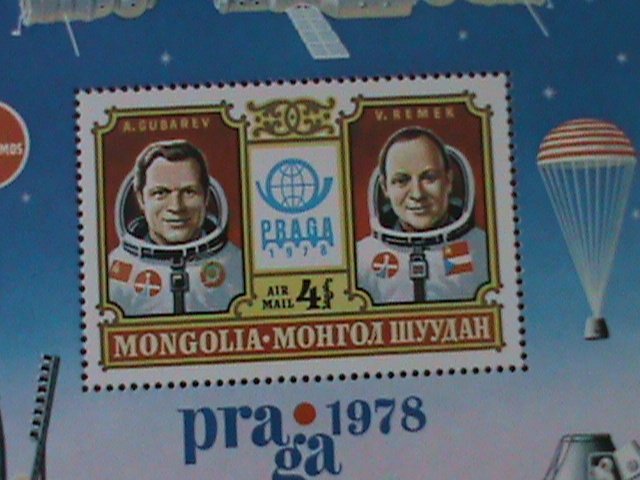 ​MONGOLIA-SC#C112- PRAGA'78 INTEL.STAMP SHOW-PARGUE-INTERCOSMOS-MNH S/S VF