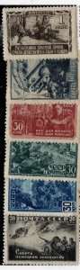 Russia 867-72 Set Mint Hinged