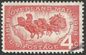 # 1120 USED OVERLAND MAIL    