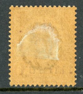 Thailand 1894 Provisional  2 att on 64 att (NO Crossbar) Scott # 43 Min V432 ⭐⭐⭐