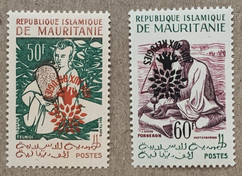 Mauritania 1962 Aide aux Refugees INVERTED overprint MNH. Scott 130, 132 variety