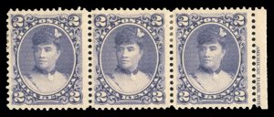 United States Possessions, Hawaii #52 Cat$45, 1891 2c violet, right sheet mar...