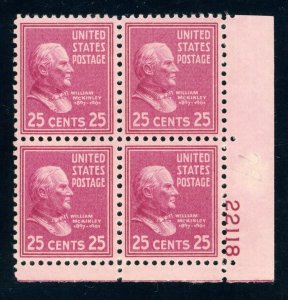 US Stamp #829 William McKinley 25c - Plate Block of 4 - MNH - CV $5.50