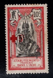 FRENCH INDIA  Scott B5 MH* Semi Postal stamp