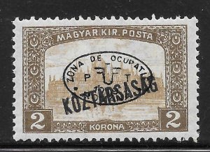 Hungary Scott 2N45 Unused HOG - 1919 1st Debrecen Issue O/P - SCV $60.00