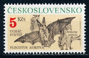 Czechoslovakia #2807 Single MNH