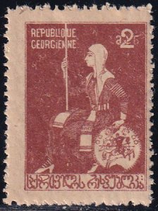 Georgia Russia 1920 Sc 13 Civil War Era Stamp MNH