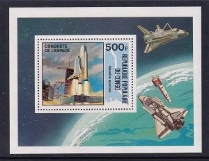 Congo People's Republic 584 Space Souvenir Sheet MNH VF