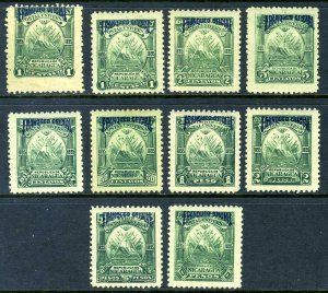 Nicaragua 1895 Hamilton Bank Note Official Set WMK Scott #O62-71 Mint O376