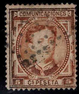 Spain 232 Used nice stamp