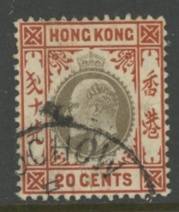 Hong Kong #LFO73 Used Single