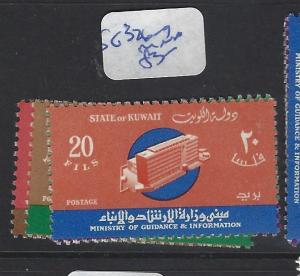 KUWAIT  (P2409B)  SG 326-9   MNH