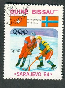 Guinea Bissau 531 Olympics used  single