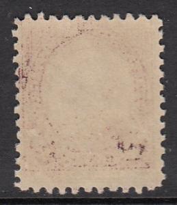 US 564 MNH CV $11.50